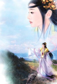 絕命妖刀